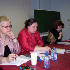 Conference of young professionals "The work of a counseling psychologist and psychotherapist in modern Russian society" April 14-15, 2007